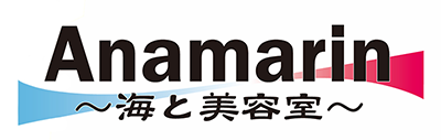 海と美容室 アナマリンロゴ